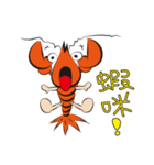 What's shrimp？（個別スタンプ：2）