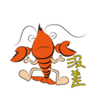 What's shrimp？（個別スタンプ：3）
