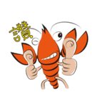 What's shrimp？（個別スタンプ：12）