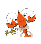 What's shrimp？（個別スタンプ：15）