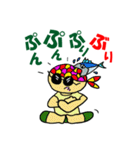 踊れグラサンおやぢ ！（個別スタンプ：1）