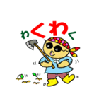 踊れグラサンおやぢ ！（個別スタンプ：2）