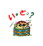 踊れグラサンおやぢ ！（個別スタンプ：7）
