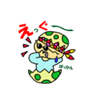 踊れグラサンおやぢ ！（個別スタンプ：8）