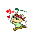 踊れグラサンおやぢ ！（個別スタンプ：14）