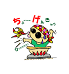 踊れグラサンおやぢ ！（個別スタンプ：16）