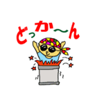 踊れグラサンおやぢ ！（個別スタンプ：18）