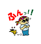 踊れグラサンおやぢ ！（個別スタンプ：19）