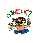 踊れグラサンおやぢ ！（個別スタンプ：23）