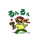 踊れグラサンおやぢ ！（個別スタンプ：24）