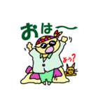 踊れグラサンおやぢ ！（個別スタンプ：26）