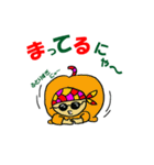 踊れグラサンおやぢ ！（個別スタンプ：38）