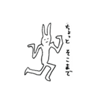 おそらくうさぎじゃないウサギ（個別スタンプ：3）