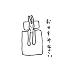 おそらくうさぎじゃないウサギ（個別スタンプ：10）