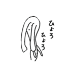 おそらくうさぎじゃないウサギ（個別スタンプ：29）