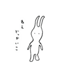 おそらくうさぎじゃないウサギ（個別スタンプ：31）