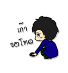 Military development anyone loves.（個別スタンプ：2）