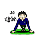 Military development anyone loves.（個別スタンプ：6）