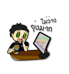 Military development anyone loves.（個別スタンプ：9）