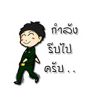 Military development anyone loves.（個別スタンプ：10）