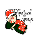 Military development anyone loves.（個別スタンプ：11）