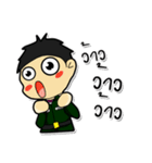 Military development anyone loves.（個別スタンプ：14）