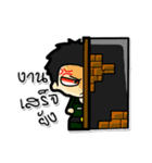 Military development anyone loves.（個別スタンプ：20）