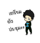 Military development anyone loves.（個別スタンプ：27）