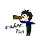 Military development anyone loves.（個別スタンプ：28）