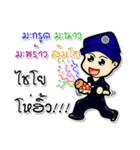 Military development anyone loves.（個別スタンプ：30）