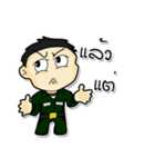 Military development anyone loves.（個別スタンプ：33）