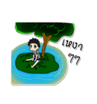 Military development anyone loves.（個別スタンプ：36）