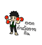 Military development anyone loves.（個別スタンプ：37）