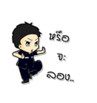 Military development anyone loves.（個別スタンプ：38）