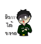 Military development anyone loves.（個別スタンプ：39）