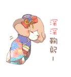 Hi Grace！ - Daily life（個別スタンプ：7）