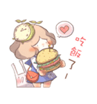 Hi Grace！ - Daily life（個別スタンプ：10）