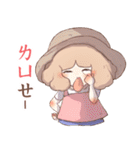 Hi Grace！ - Daily life（個別スタンプ：12）