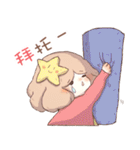 Hi Grace！ - Daily life（個別スタンプ：13）