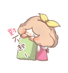 Hi Grace！ - Daily life（個別スタンプ：14）