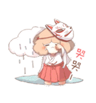 Hi Grace！ - Daily life（個別スタンプ：15）
