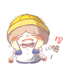 Hi Grace！ - Daily life（個別スタンプ：25）