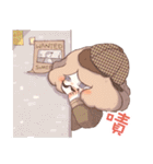 Hi Grace！ - Daily life（個別スタンプ：31）