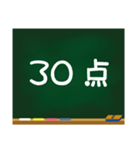 黒板の落書き（個別スタンプ：3）