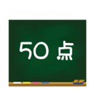 黒板の落書き（個別スタンプ：4）