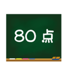 黒板の落書き（個別スタンプ：5）