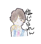 かれぱんとお友達2（個別スタンプ：9）