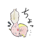 かれぱんとお友達2（個別スタンプ：12）