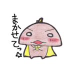 かれぱんとお友達2（個別スタンプ：23）