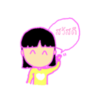 Flower girlz（個別スタンプ：1）
